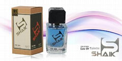 Very Good Price with High Quality Perfumes 