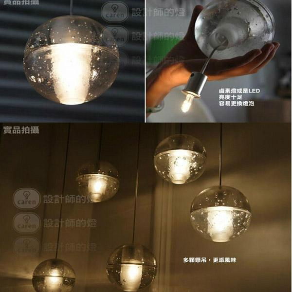 New Design Modern Bocci Magic Cast Glass Sphere Ball Chandelier Shipping Free 10