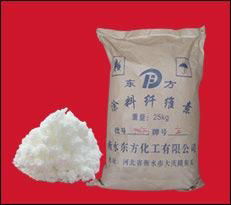 Nitrocellulose cotton