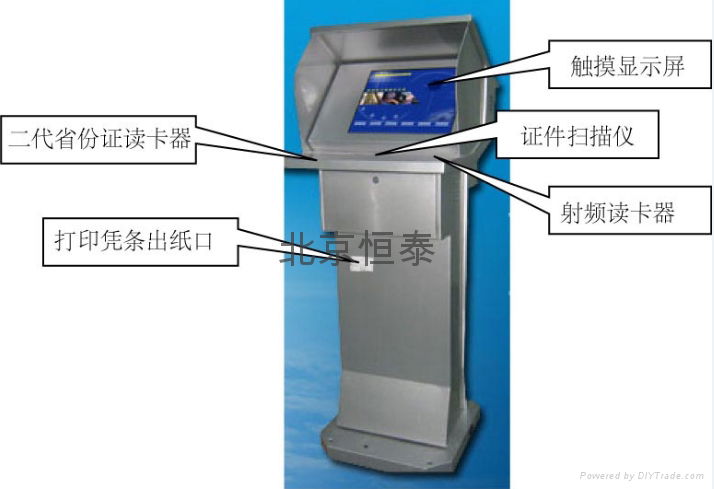 恆泰速訪通臺式訪客機 2