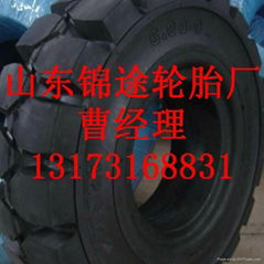 sell tyres