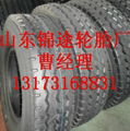 turck tyres