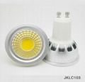 LED Lamp Cup  1