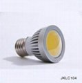 LED Lamp Cup  3