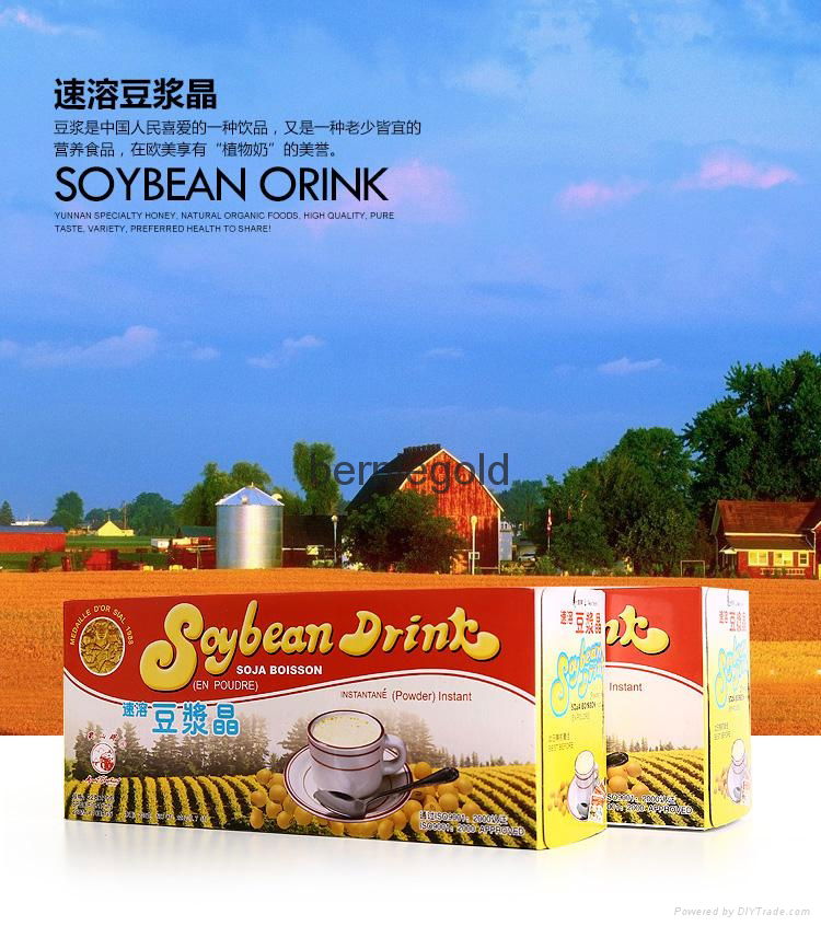 Soybean Drink / Mount-Elephant Brand / 30Years Out-put Histroy 2