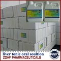 .Herbal medicine liver tonic solution for poultry farming 