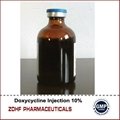 12.Veterinary Medicines Doxycycline