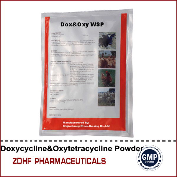 12.Veterinary Medicines Doxycycline Injection 20%  2