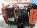 ซ่อมเครื่องกำเนิดไฟฟ้า/ Repair Generator  2