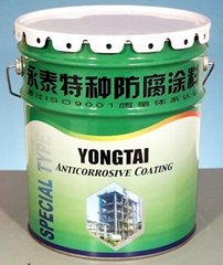 S54-36聚氨酯油罐內壁抗靜電塗料