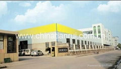 YONGKANG TIANRUI ELECTRONIC CO.,LTD