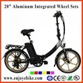 20inch folding mini electric bike bicycle motor 8fun 1