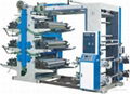 Flexible Printing Machine 1