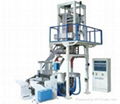 H/LDPE Film Blowing Machine 1