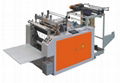 Computer-controlled Heat-sealing & Heat-cutting Bag-making Machine 1