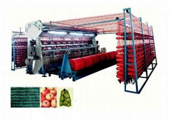 Model JBZ High Speed Double Rib Mesh Sack & Sun-shade Gauze Loom making machine