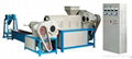 Recycling Granulator for woven bag