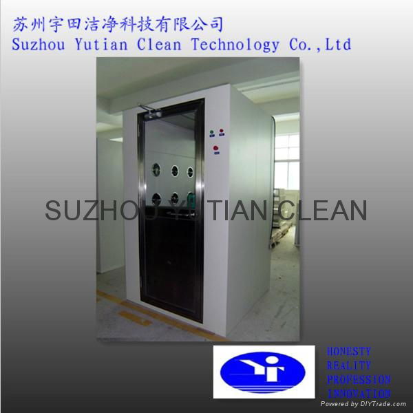 Clean room coating steel air shower