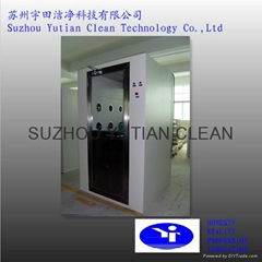 Clean room coating steel air shower