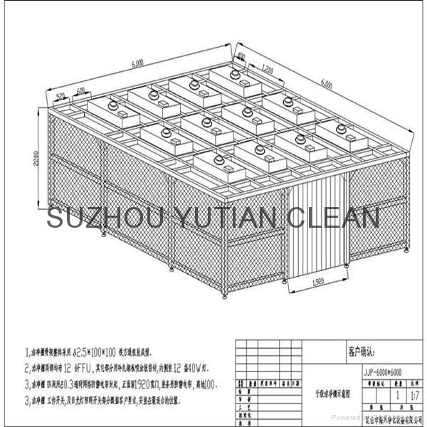 Movable modular softwall clean booth 2