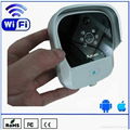 k900 be installed outdoor vandalproof and waterproof smart iHome door bell 1