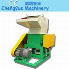 Plastic Crusher