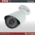 Outdoor waterproof HD 1.0 megapixel P2P IP camera 4