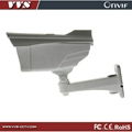 Waterproof motion detection CMOS 960P IP outdoor cctv systems