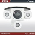 1280*960P onvif p2p waterproof IP nice cctv systems with remote zoom ip camera 2