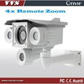 1280*960P onvif p2p waterproof IP nice cctv systems with remote zoom ip camera 3