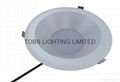 IP44 9inch 25W recessed led downlight