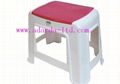 Plastic Stool 6