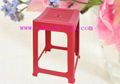 Plastic Stool 7