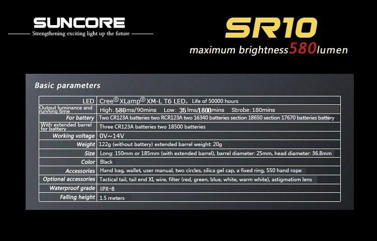 SUNCORE SR10 Cree T6 flashlight 580 lumen  2