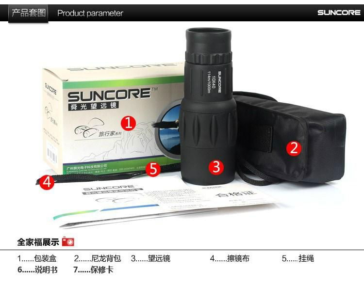 SUNCORE Travel 10x40 Monocular telescope  5