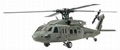 Heli-Max Black Hawk Electric Helicopter