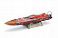 Kyosho EP Jetstream 888 VE Readyset