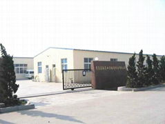 Qingdao Blue Ocean Foundation Lab Equipment Co., Ltd