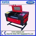 laser CNC machine 