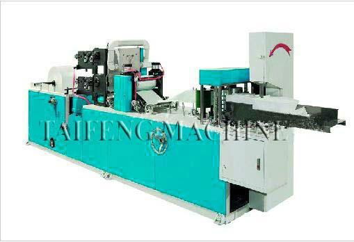 Full Automatic Paper napkin machine 2