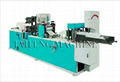 Mini type handkerchief tissue folding machinery 1