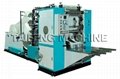 2Line Paper Facial tissue packing machine 2
