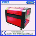 laser engraving machine 1