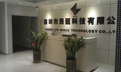Shenzhen Minju Lighting Co., LTD
