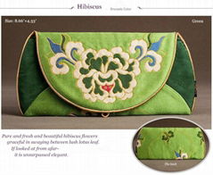 Brocade Purse