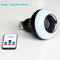 8W Bulb Lamp Stage Light Remote Control E27 Colorful Led Bluetooth Speaker 3