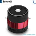 Hands Free Super Bass Portable Sardine Bluetooth Speaker With USB TF SDY-001