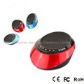 Support TF Card Music Player Powerful Vatop Portable Bluetooth Speaker 2