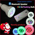 Disco Music Bulb RGB Colorful Bluetooth Speaker With LED Light