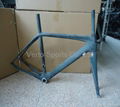 Carbon road bike frames